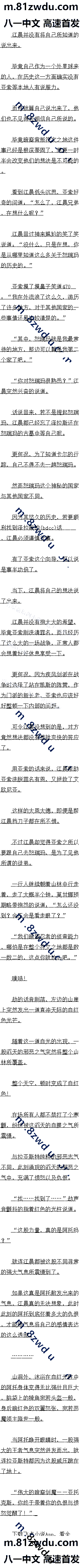 502 ѣὣħ