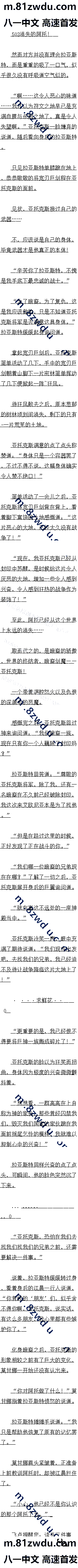 503 ʧİУ