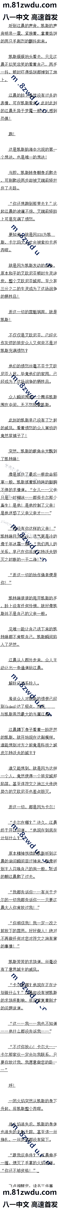 507 ̸㻹ʸ