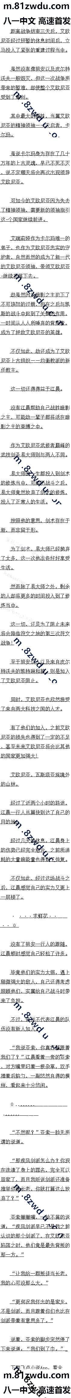 508 ǰ˹ǣ