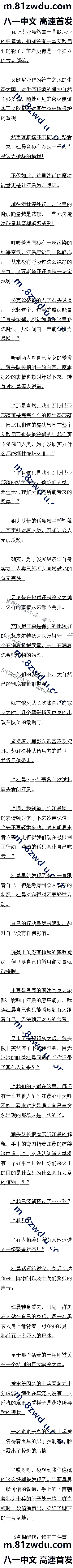 511 Ϯ
