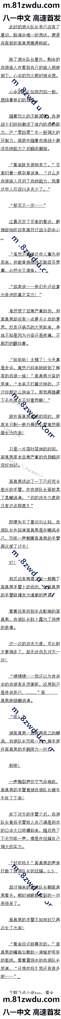 514 Ѫڣ