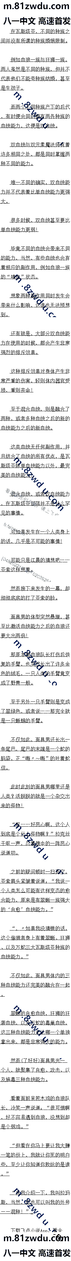 516 ֡˹