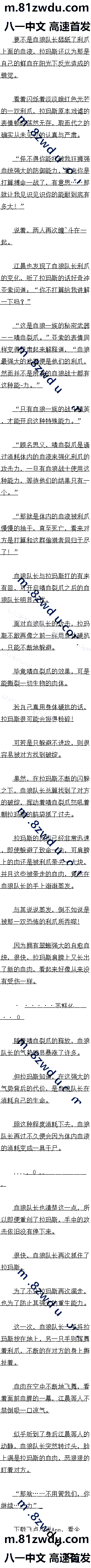 518 ǣ