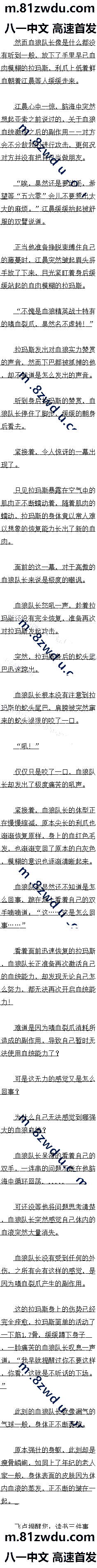 519 Ѫצĸã