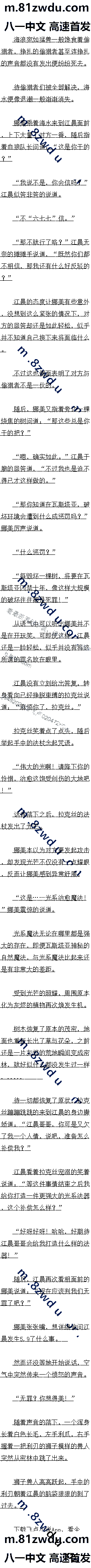 524 ˹ǵķɣ