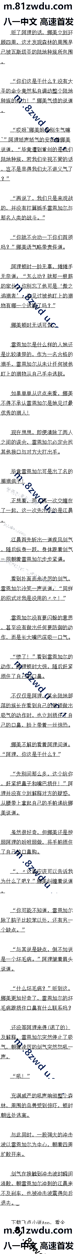 526 ׶Ӷؼ