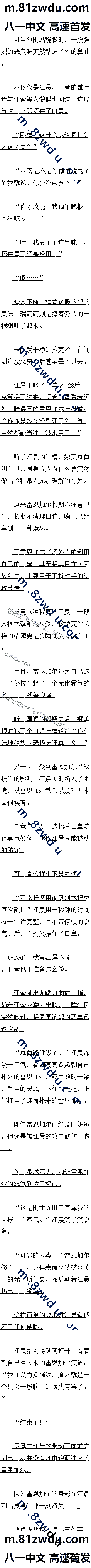 527 ʧ׶Ӷ