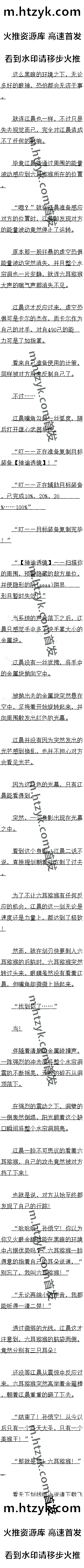 537 䲻ܹ·ǧ֮