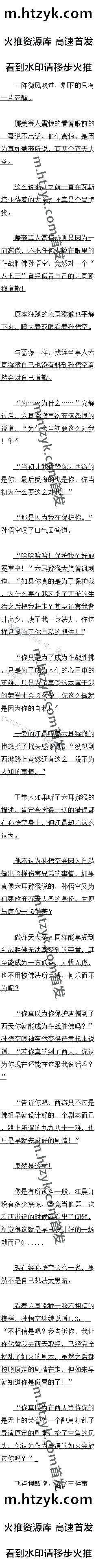 545 μǵ࣡