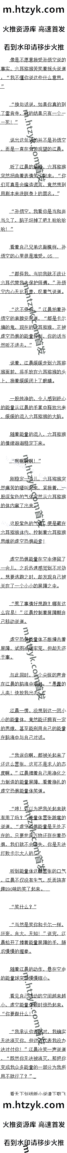 546 տ־İ취