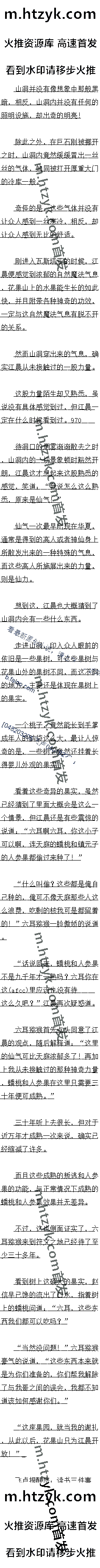 553 ˲ι