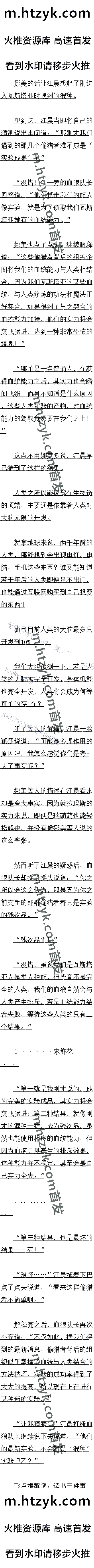 556 ˹ǵʵ飡