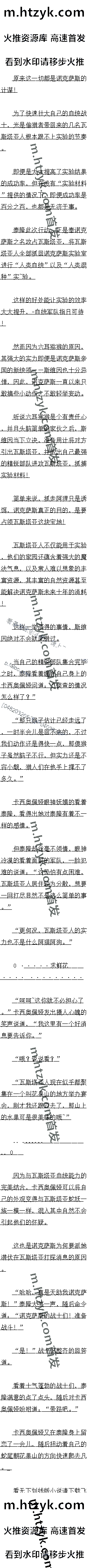 560 ŵ˹Ľ