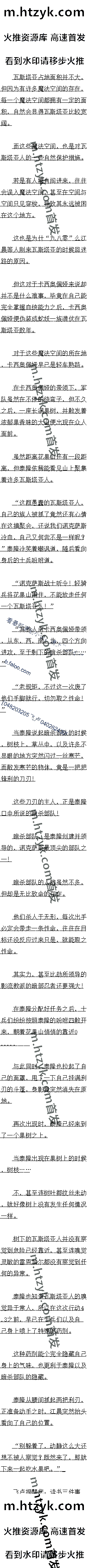 561 ˮɣˣ