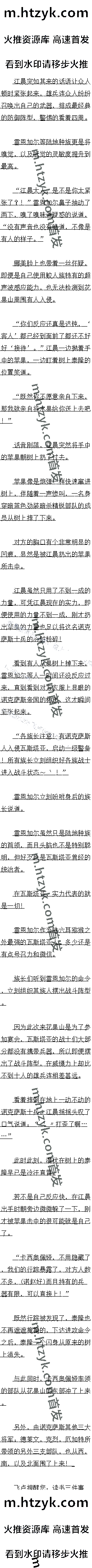 562 սһ