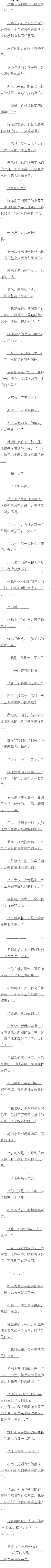 ڰʮһΪʲôô