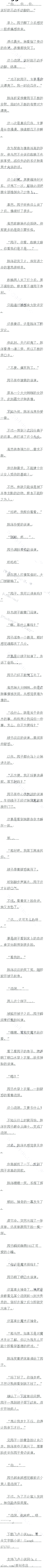 ڰʮ´ʿå