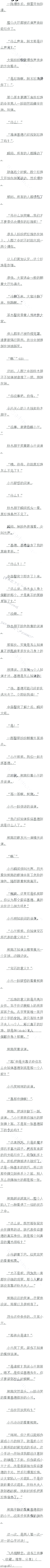 ھʮһһĹƽԾ1