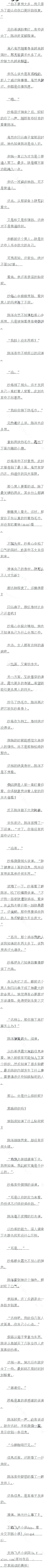 һһϣӵԼ