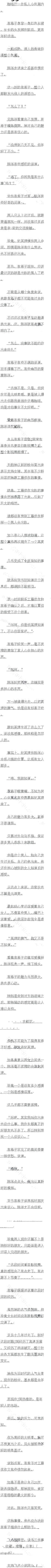һϣӵĿ