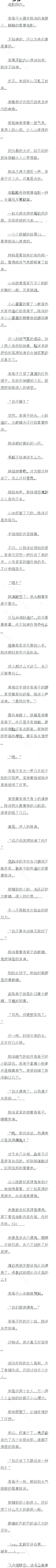 һ鲻Խ...