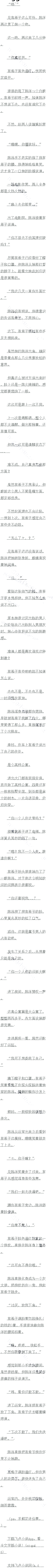 һϣӼҺô