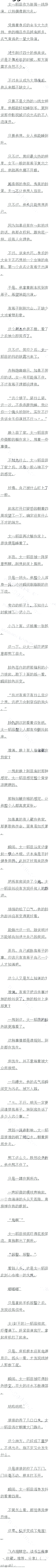 һһʮ¿ŵ˯