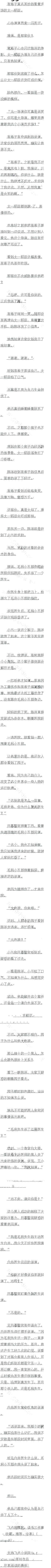 һһʮС