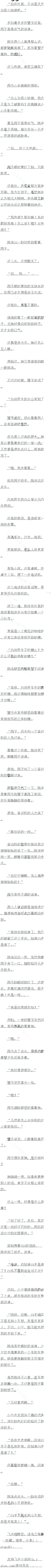 һһʮ֪˭