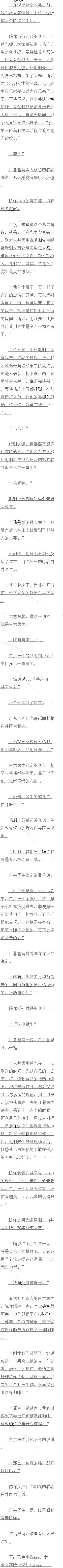 һһʮưô