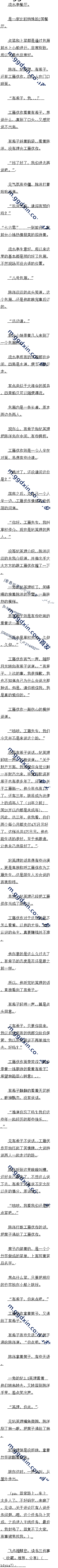 һһʮĳ