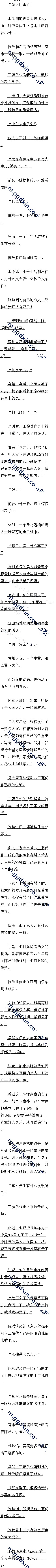 һһʮˮͤ