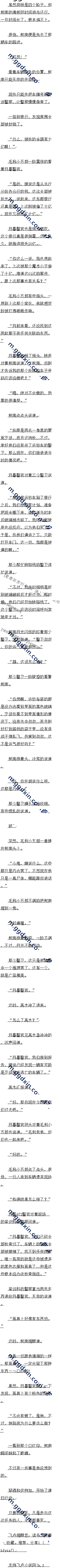 һٶʮȫҪ