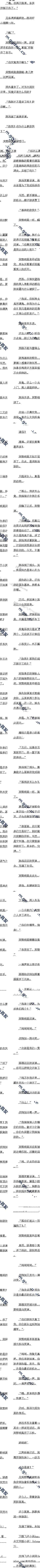 һٶʮ
