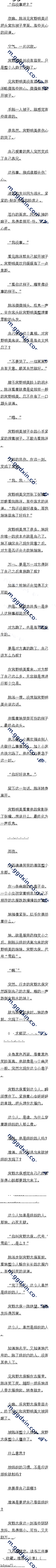 һʮСǳ