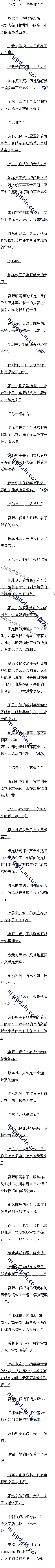 һʮ¸ıʷ