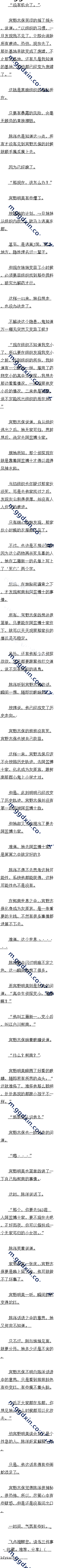 һʮ²ɸıʷ켣