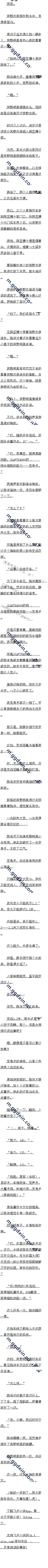 һʮڵóˣã