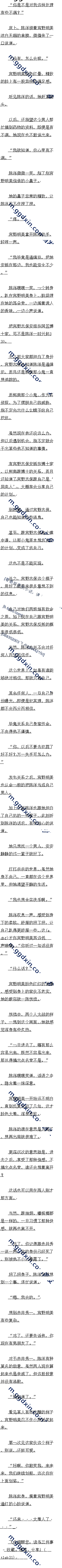 һʮһȥˣͲó