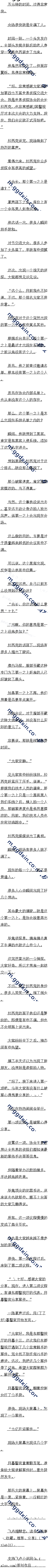 һʮµһ֮ϳ
