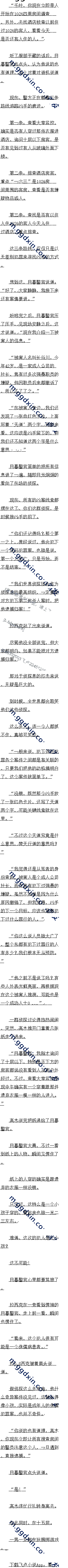 һʮټ٣ʵʵ