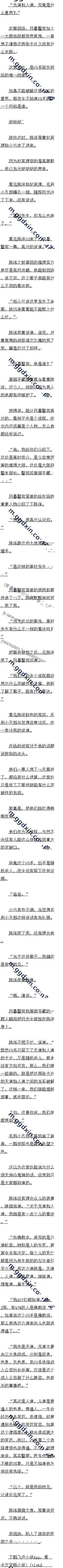һʮҪԼץԼ