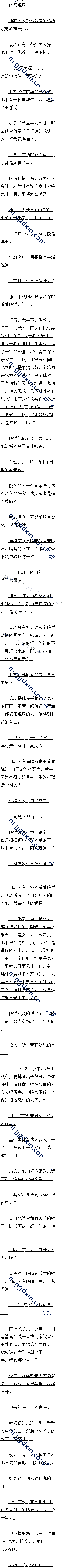 һʮװƾ