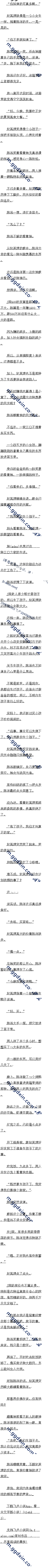 һʮһӢҪ