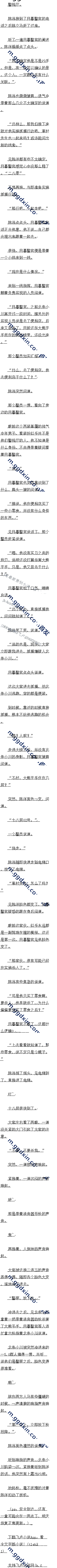 һʮץ