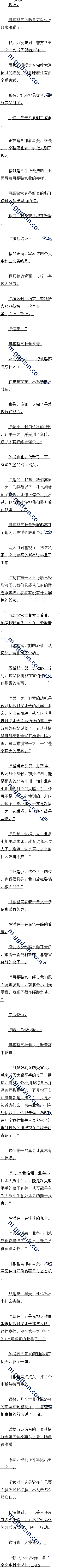 һʮϷ