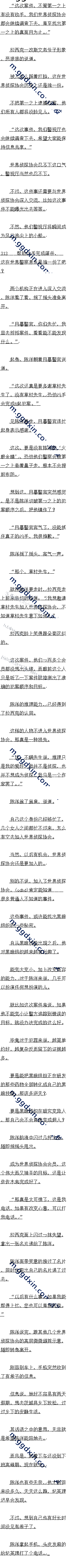 һʮϣӵҹ