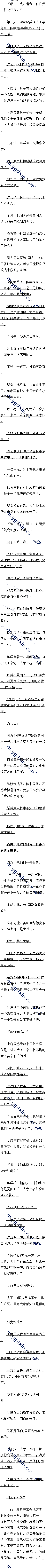 һʮٻ