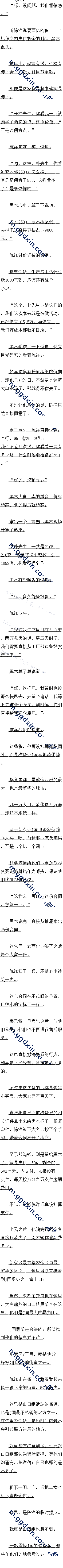 һʮ׼